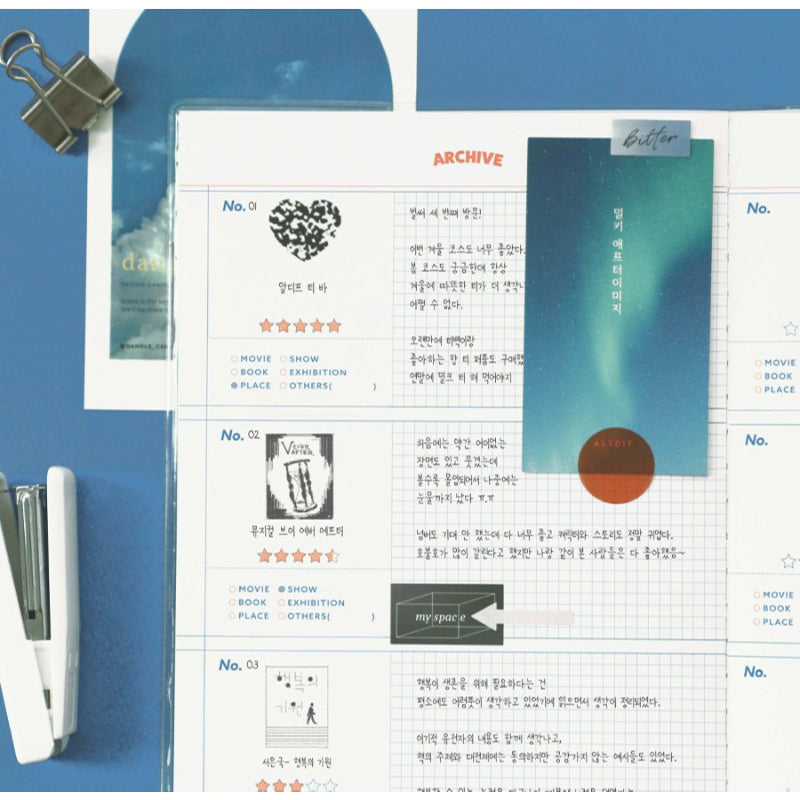 ICONIC - 2023 Record-On Plan Weekly Diary A5