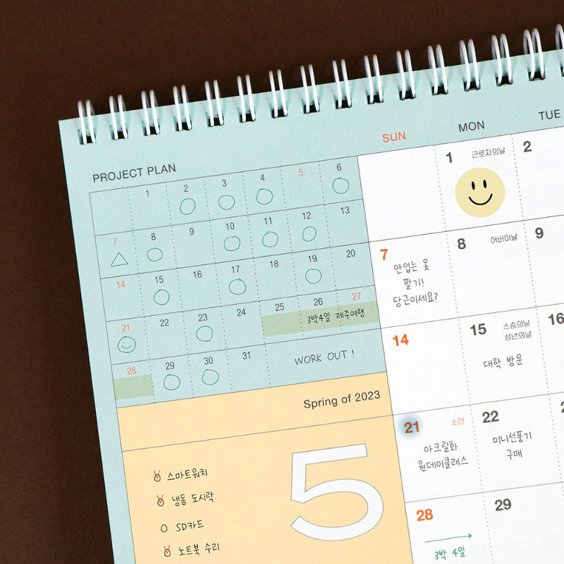 ICONIC - 2023 Monthly Guide Desk Calendar