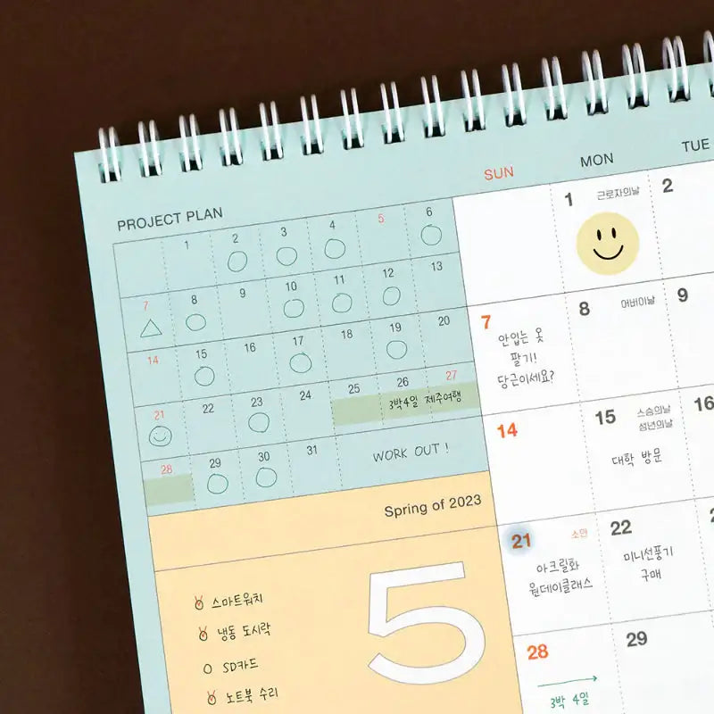 ICONIC - 2023 Monthly Guide Desk Calendar - ICONIC - Calendar - Harumio