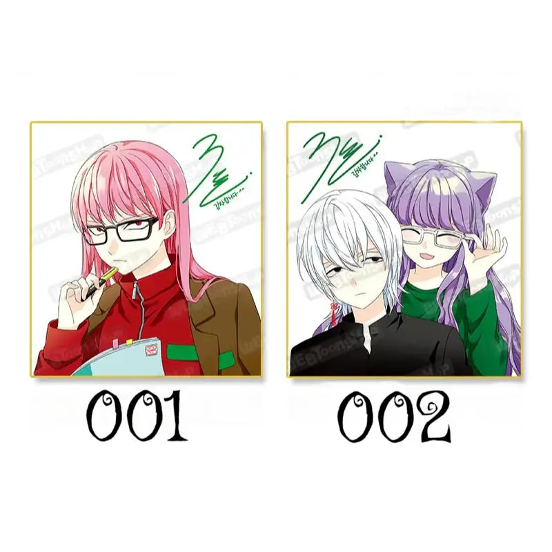 I Don't Want This Kind Of Hero - Autographed Paper - Webtoon Shop - Autographed Paper - Harumio