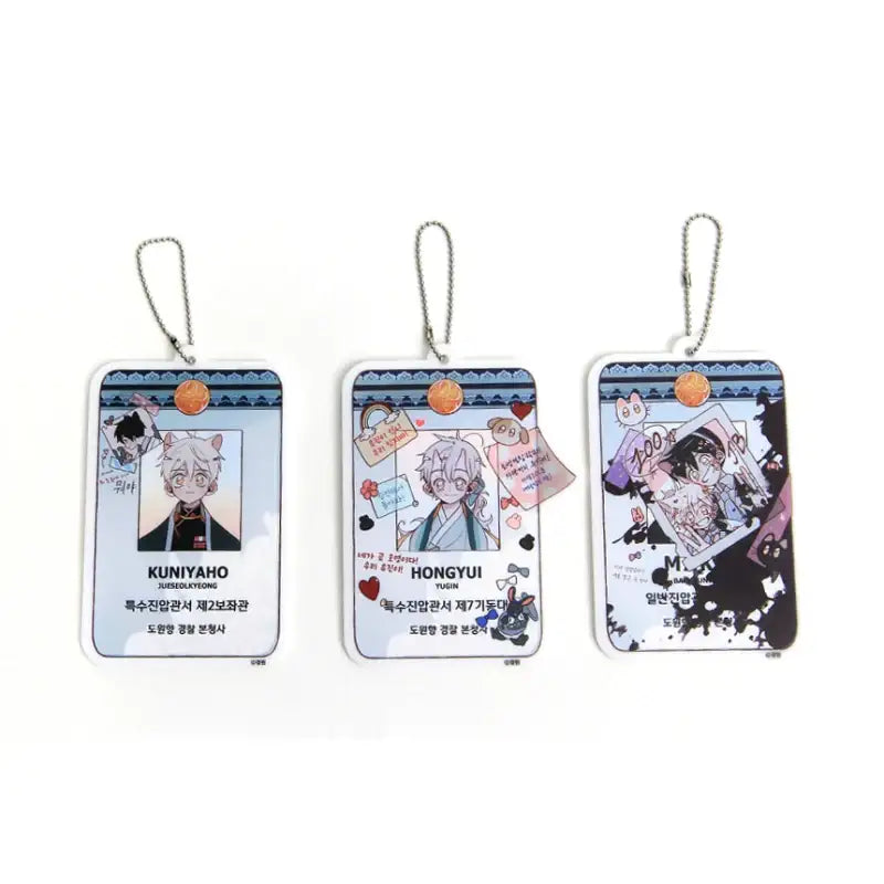 Dowonhyang - Acrylic Police Card - Webtoon Shop - Card - Harumio