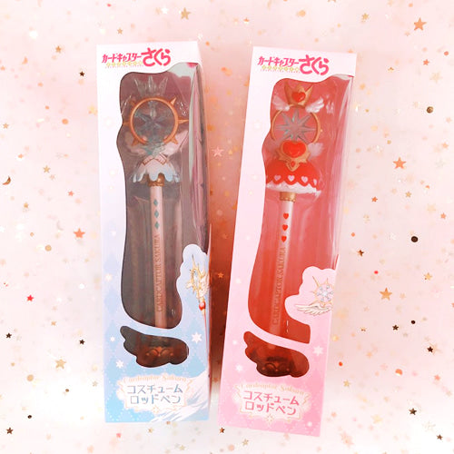 Cardcaptor Sakura - Costume Wand Pen