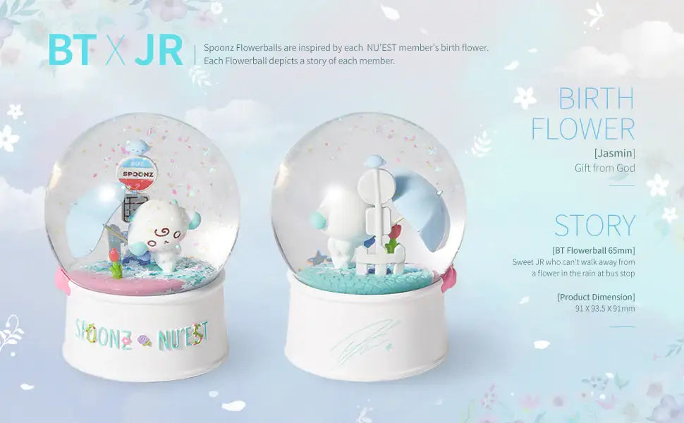 Spoonz x NU'EST- Flowerball - Spoonz - Home & Living, Accessories - Harumio