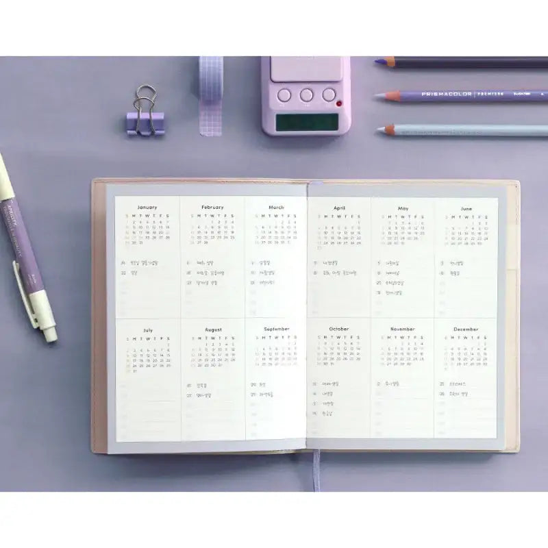 ICONIC - 2023 Bubbly Diary - ICONIC - Diary - Harumio