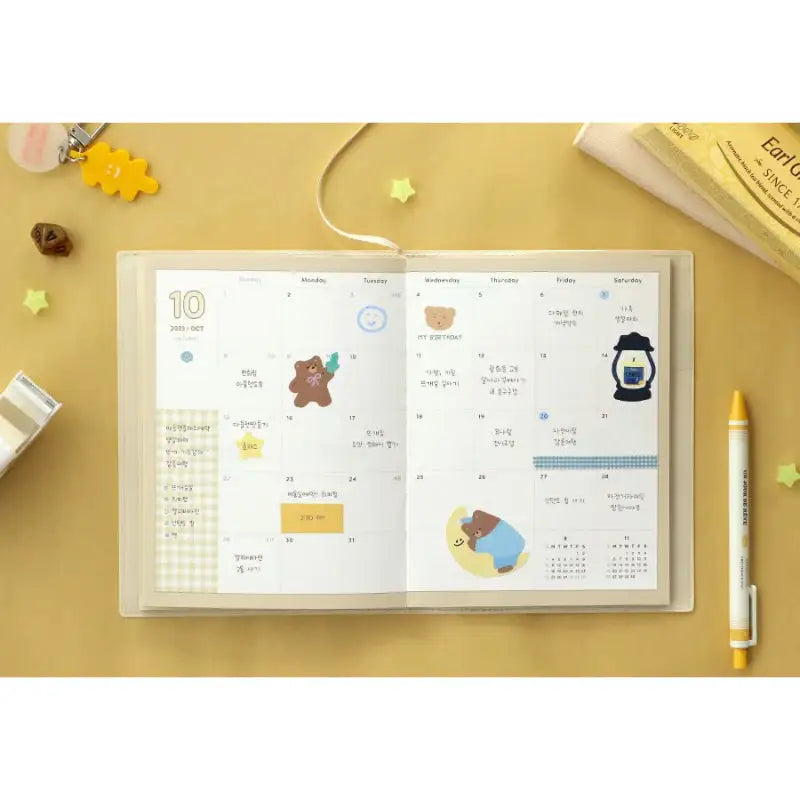 ICONIC - 2023 Bubbly Diary - ICONIC - Diary - Harumio