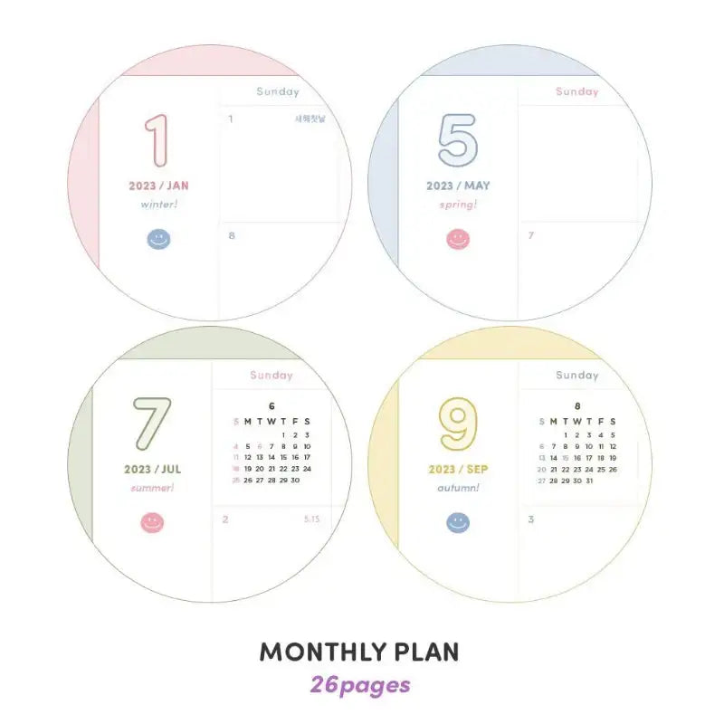 ICONIC - 2023 Bubbly Diary - ICONIC - Diary - Harumio