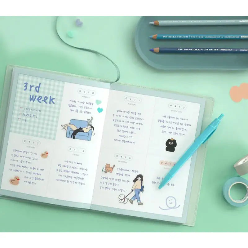 ICONIC - 2023 Bubbly Diary - ICONIC - Diary - Harumio