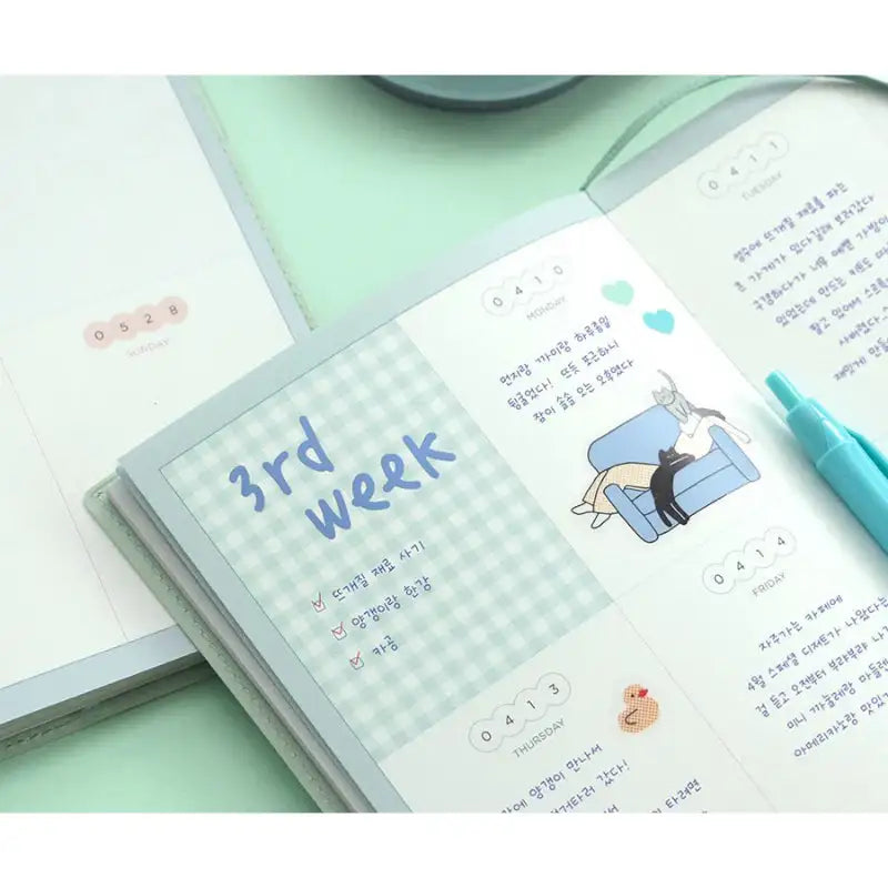 ICONIC - 2023 Bubbly Diary - ICONIC - Diary - Harumio