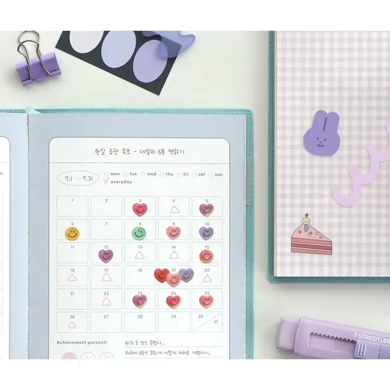 ICONIC - 2023 Bubbly Diary - ICONIC - Diary - Harumio