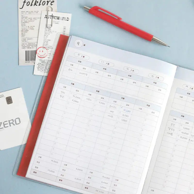 ICONIC - 2023 Save-Up Household Cash Book - ICONIC - Cash Book - Harumio