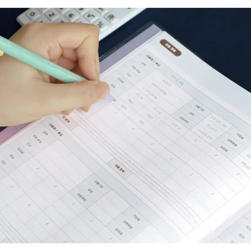 ICONIC - 2023 Save-Up Household Cash Book - ICONIC - Cash Book - Harumio