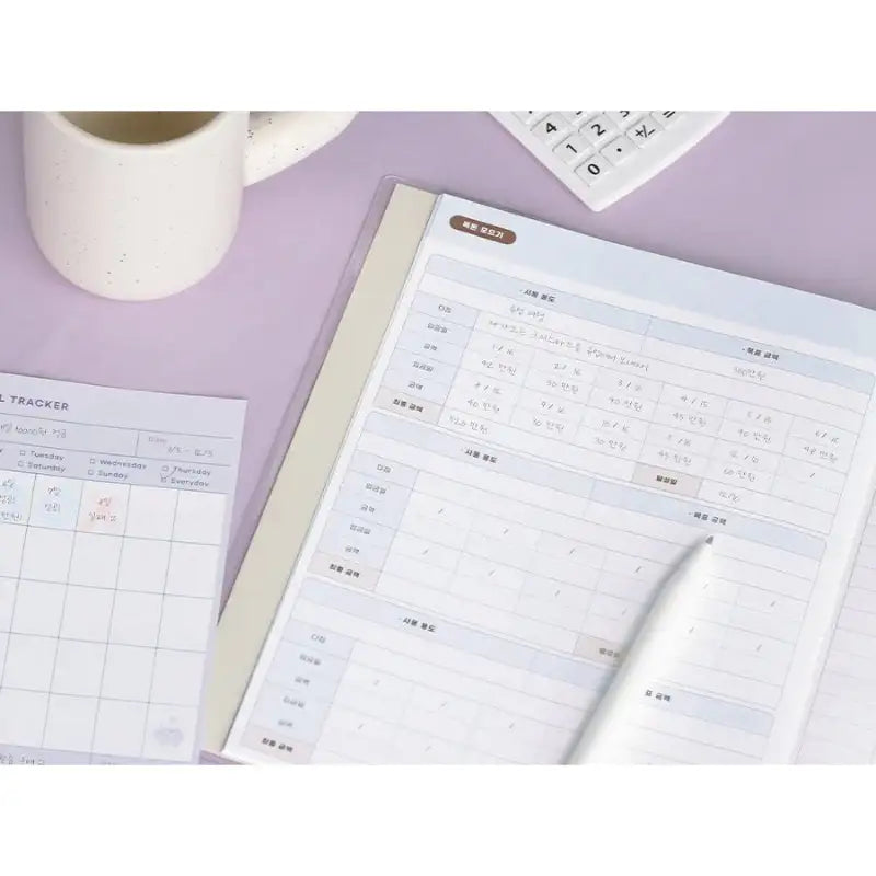 ICONIC - 2023 Save-Up Household Cash Book - ICONIC - Cash Book - Harumio