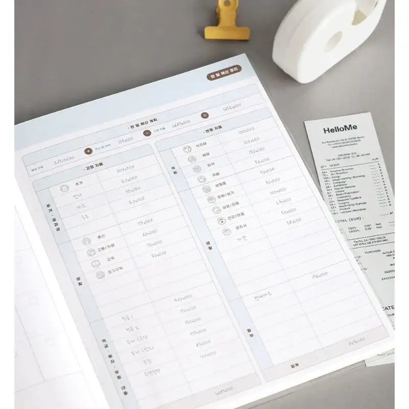 ICONIC - 2023 Save-Up Household Cash Book - ICONIC - Cash Book - Harumio