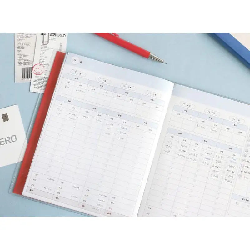 ICONIC - 2023 Save-Up Household Cash Book - ICONIC - Cash Book - Harumio