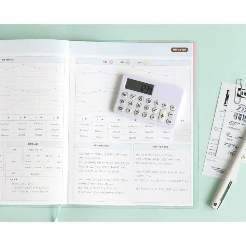 ICONIC - 2023 Save-Up Household Cash Book - ICONIC - Cash Book - Harumio