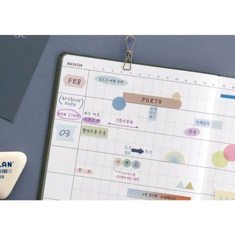 ICONIC - Turn The Page 6-Month Diary - ICONIC - Diary - Harumio