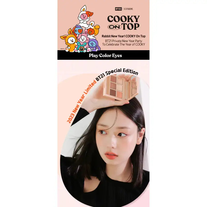 ETUDE x BT21 - Play Color Eyes - ETUDE x BT21 - Eye Makeup - Harumio