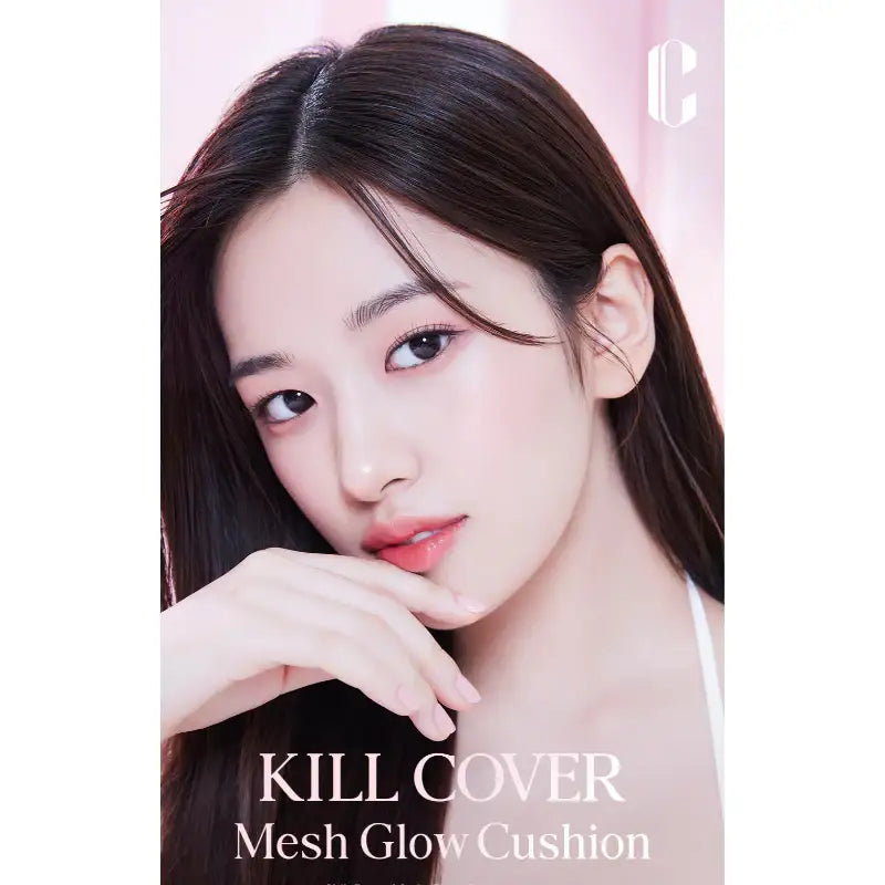 CLIO - Kill Cover Mesh Glow Cushion - CLIO - Cushion Compact - Harumio