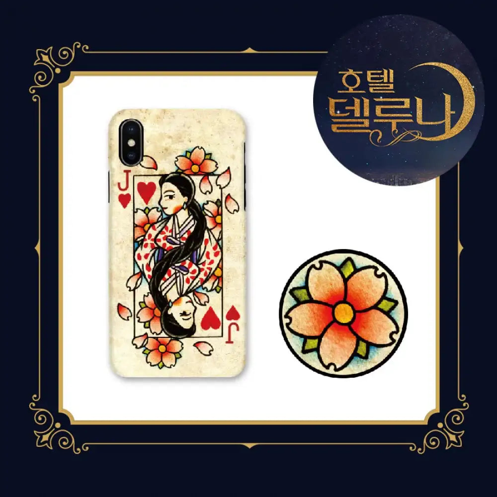 Hotel del Luna - Official Merch - Phone Case + GripTok - Hotel del Luna - Accessories - Harumio