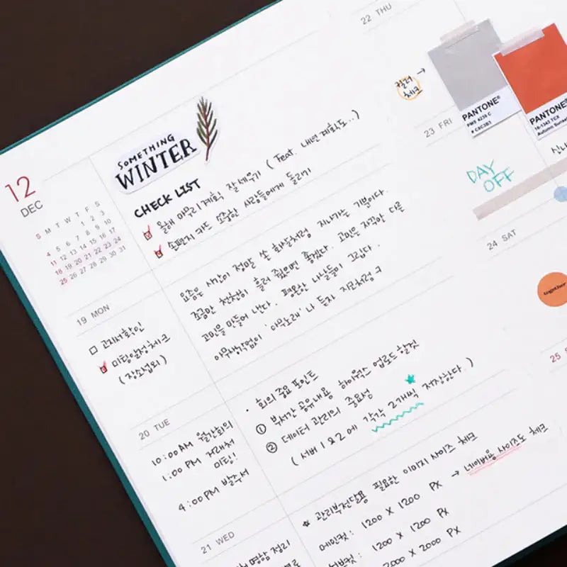 INDIGO - 2023 Prism Weekly Diary B6 - INDIGO - Diary - Harumio