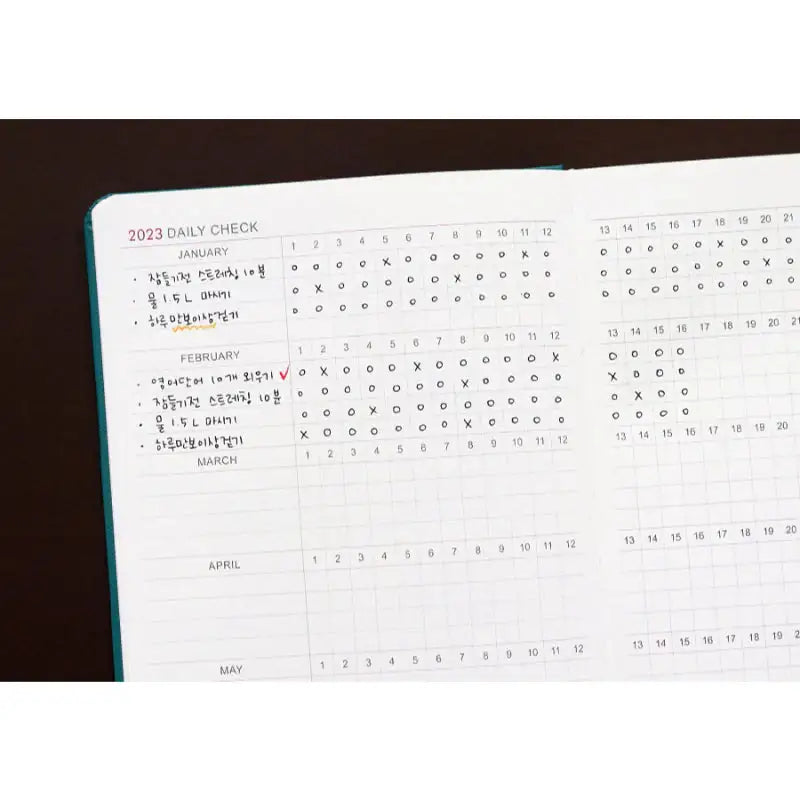 INDIGO - 2023 Prism Weekly Diary B6 - INDIGO - Diary - Harumio