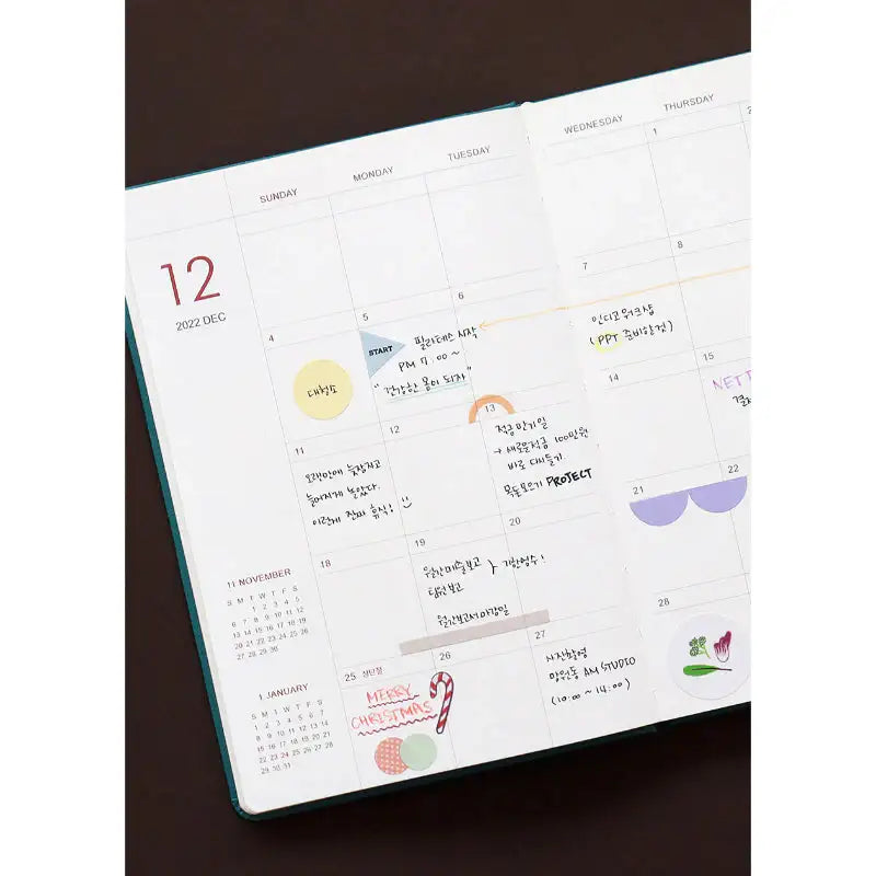 INDIGO - 2023 Prism Weekly Diary B6 - INDIGO - Diary - Harumio