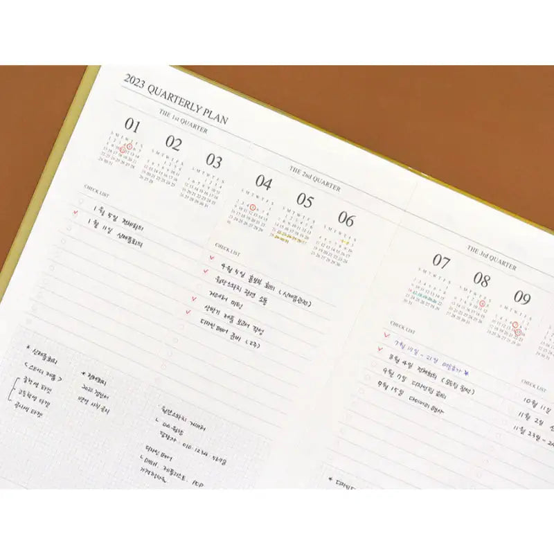 INDIGO - 2023 Official Big Monthly Scheduler - INDIGO - Diary - Harumio