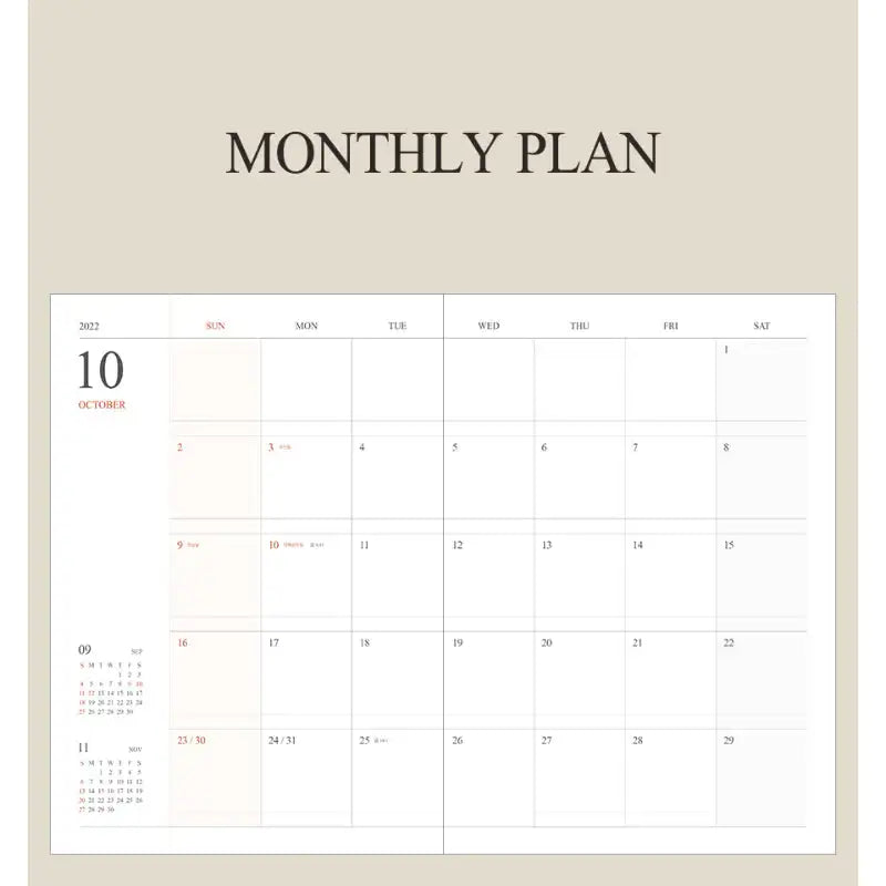 INDIGO - 2023 Official Big Monthly Scheduler - INDIGO - Diary - Harumio