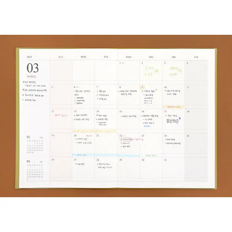INDIGO - 2023 Official Big Monthly Scheduler - INDIGO - Diary - Harumio