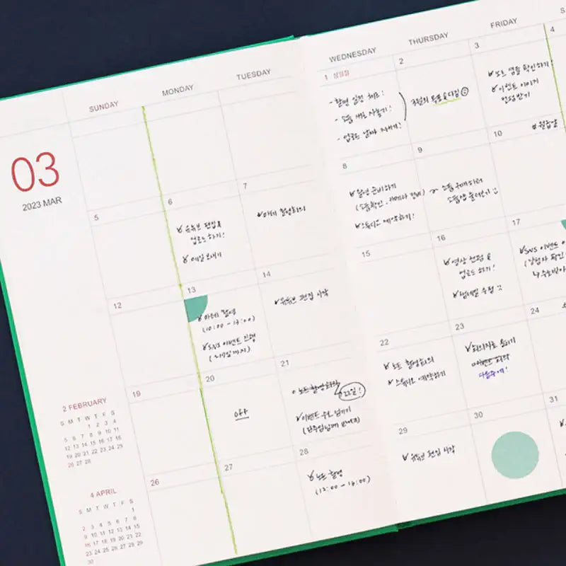 INDIGO - 2023 Prism Monthly Diary B6 - INDIGO - Diary - Harumio