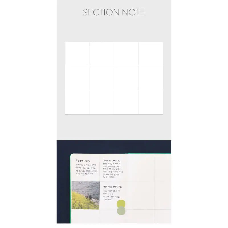 INDIGO - 2023 Prism Monthly Diary B6 - INDIGO - Diary - Harumio