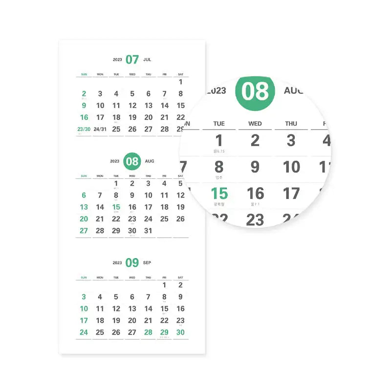 INDIGO - 2023 Prism 3-Month Display Wall Calendar - INDIGO - Calendars - Harumio