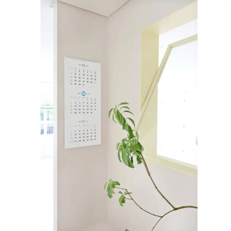INDIGO - 2023 Prism 3-Month Display Wall Calendar - INDIGO - Calendars - Harumio