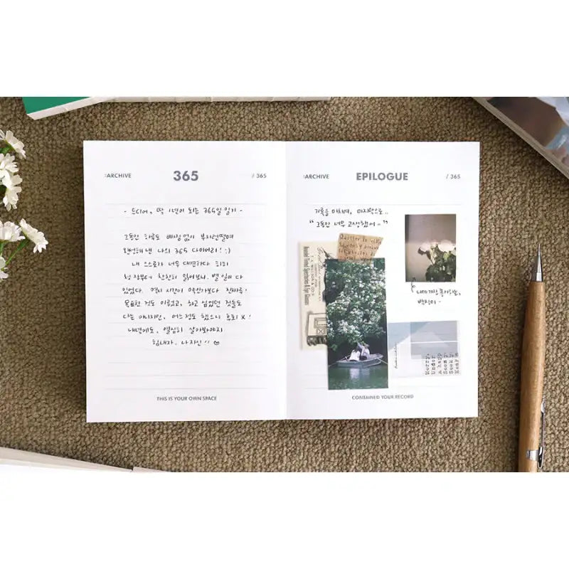 INDIGO - Basic 365 Diary - INDIGO - Diary - Harumio