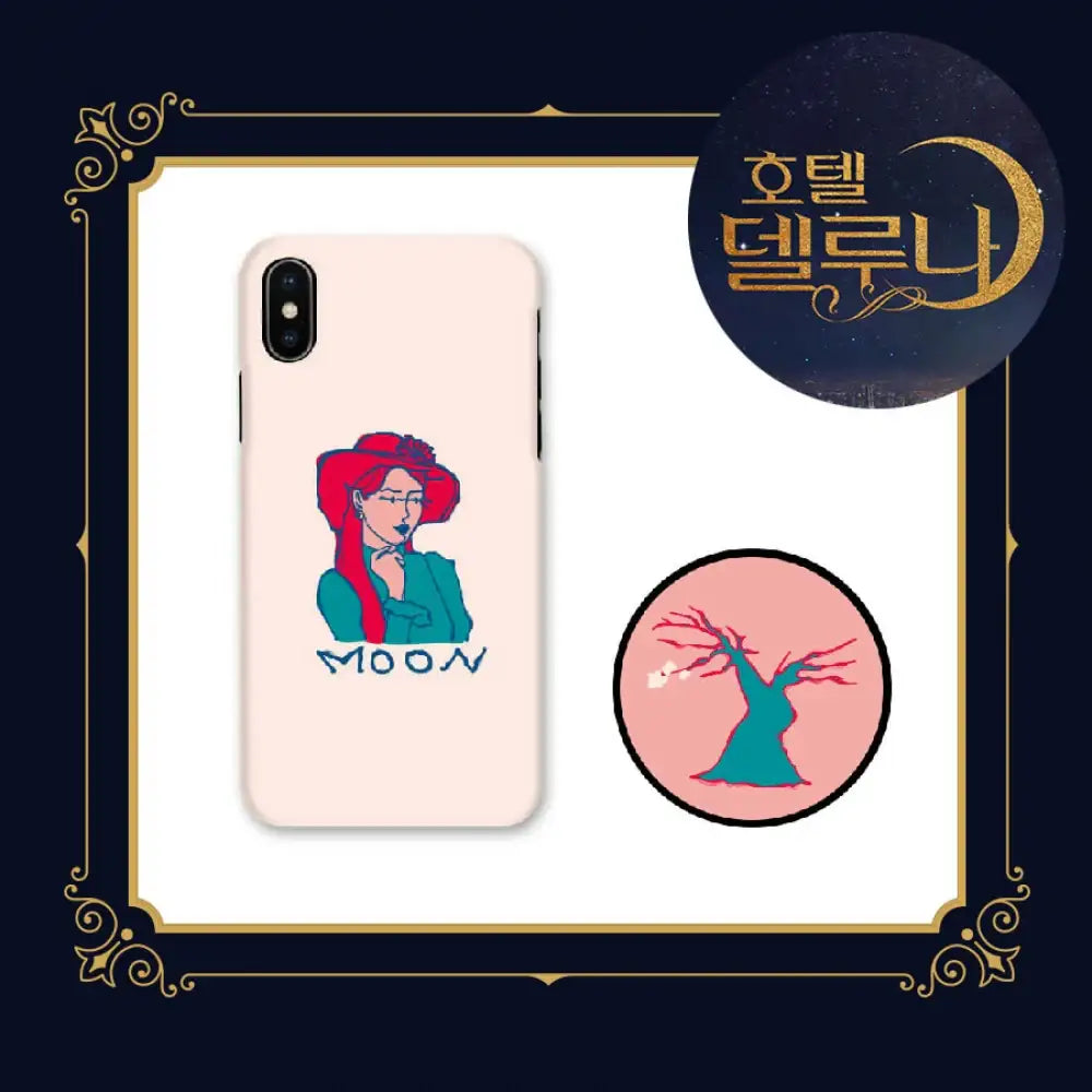 Hotel del Luna - Official Merch - Phone Case + GripTok - Hotel del Luna - Accessories - Harumio
