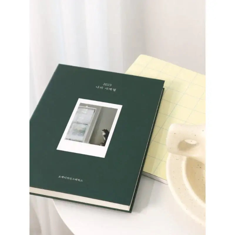O-Check - 2023 My Four Seasons Weekly Diary - O-Check - Diary - Harumio