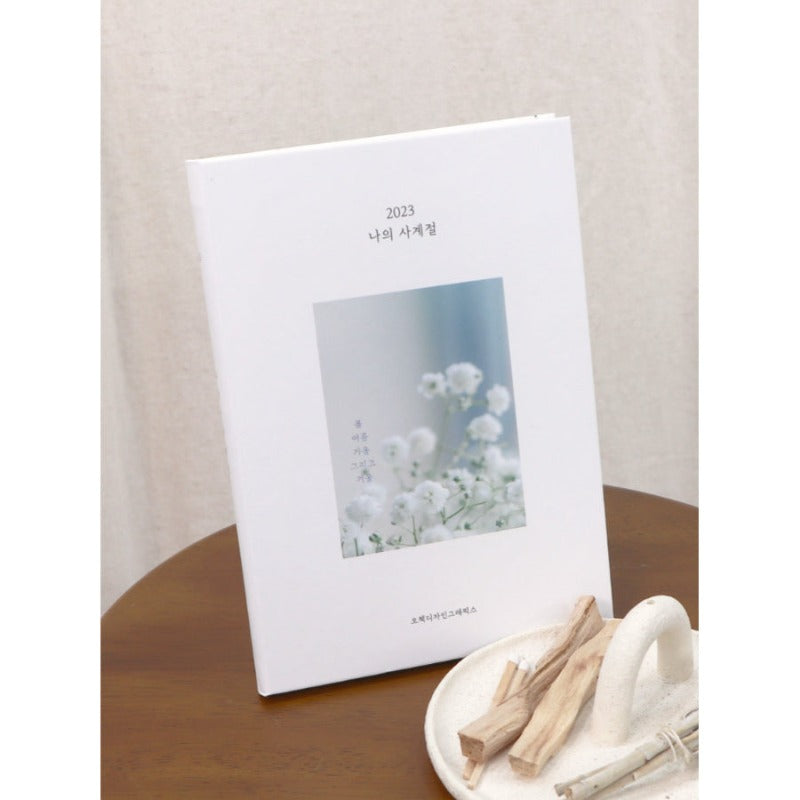 O-Check - 2023 My Four Seasons Weekly Diary