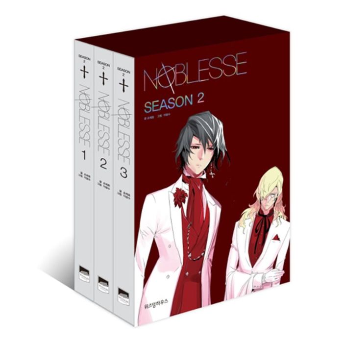 (Manhwa) Noblesse - Season 1 to 7 Sets