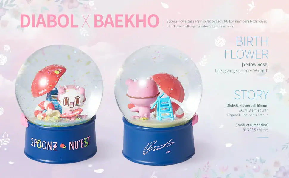 Spoonz x NU'EST- Flowerball - Spoonz - Home & Living, Accessories - Harumio