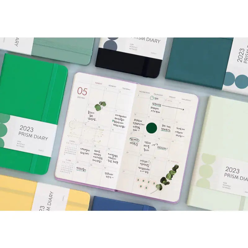INDIGO - 2023 Prism Slim Monthly Diary - INDIGO - Diary - Harumio