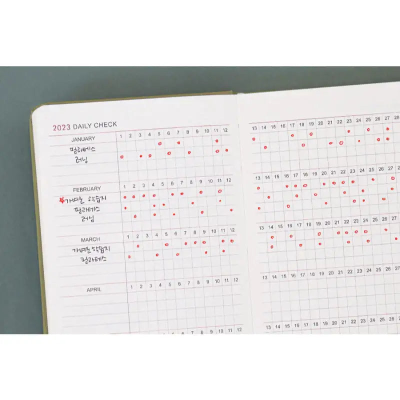 INDIGO - 2023 Prism Slim Monthly Diary - INDIGO - Diary - Harumio