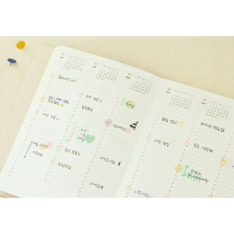 INDIGO - 2023 Today's Mood Weekly Diary B6 - INDIGO - Diary - Harumio