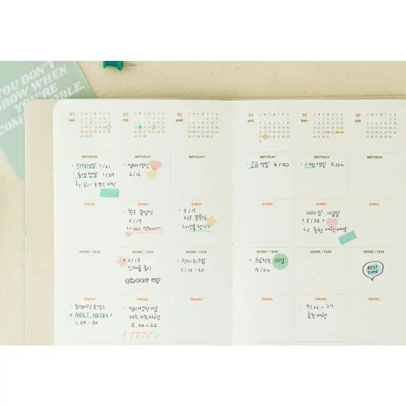 INDIGO - 2023 Today's Mood Weekly Diary B6 - INDIGO - Diary - Harumio