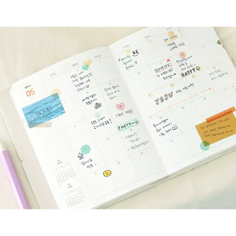 INDIGO - 2023 Today's Mood Weekly Diary B6 - INDIGO - Diary - Harumio