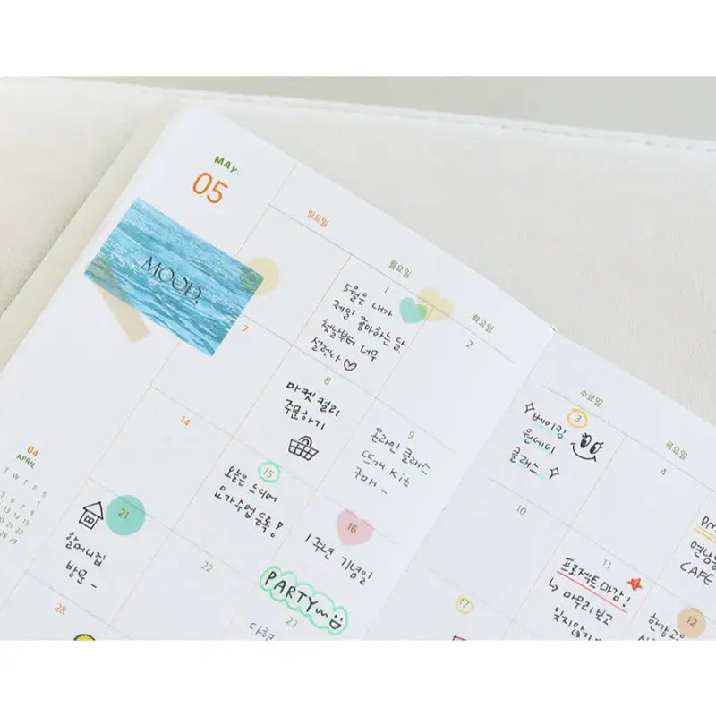 INDIGO - 2023 Today's Mood Weekly Diary B6 - INDIGO - Diary - Harumio