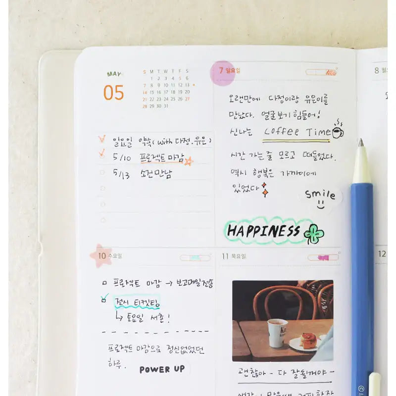 INDIGO - 2023 Today's Mood Weekly Diary B6 - INDIGO - Diary - Harumio