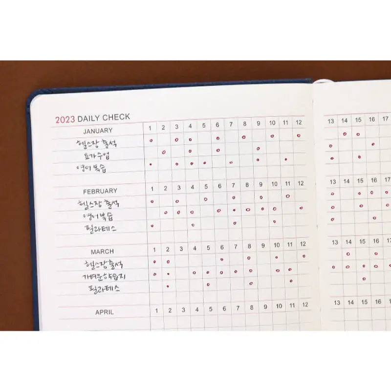 INDIGO - 2023 Prism Leather Weekly Diary B6 - INDIGO - Diary - Harumio