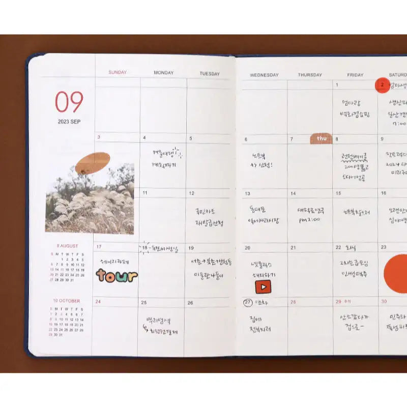 INDIGO - 2023 Prism Leather Weekly Diary B6 - INDIGO - Diary - Harumio