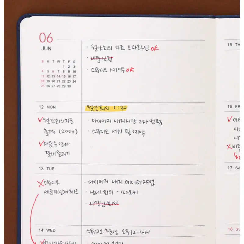 INDIGO - 2023 Prism Leather Weekly Diary B6 - INDIGO - Diary - Harumio