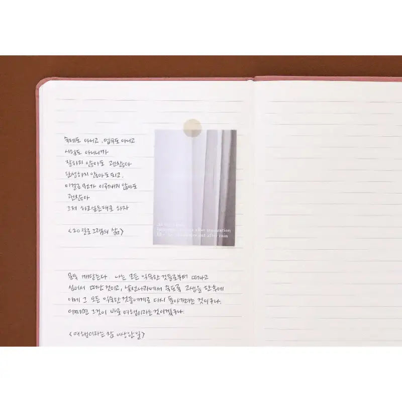 INDIGO - 2023 Prism Leather Weekly Diary B6 - INDIGO - Diary - Harumio